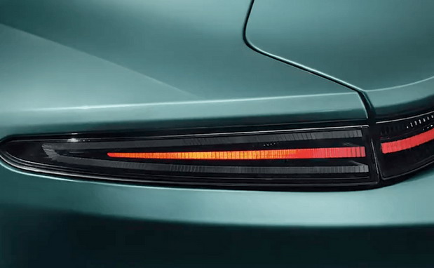 Redizajnirani Aston Martin Vantage 12. februara