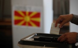 
					Referendum u Makedoniji: Za Dogovor sa Grčkom glasalo 609.713 građana 
					
									
