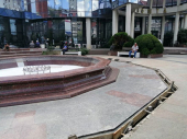 Rekonstrukcija FONTANE u centru Vranja