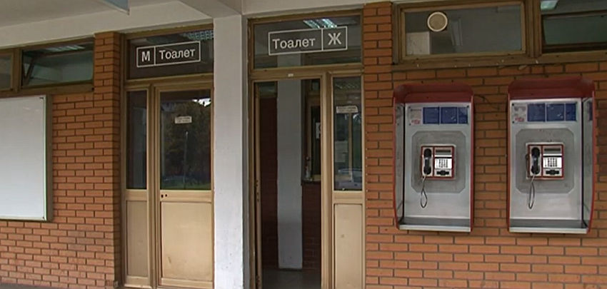 Rekonstrukcija toaleta za zaposlene na autobuskoj stanici u Novom Sadu više od 20.000 evra