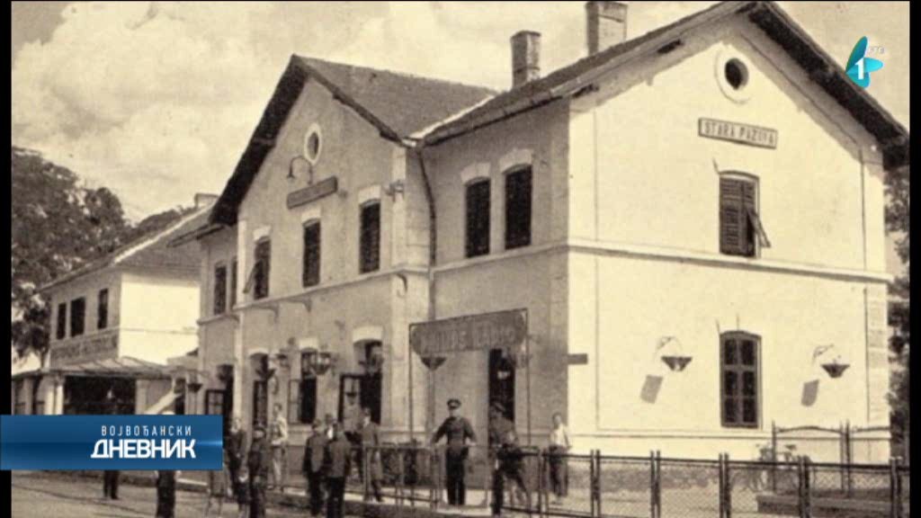 Rekonstrukcija železnike stanice u Staroj Pazovi