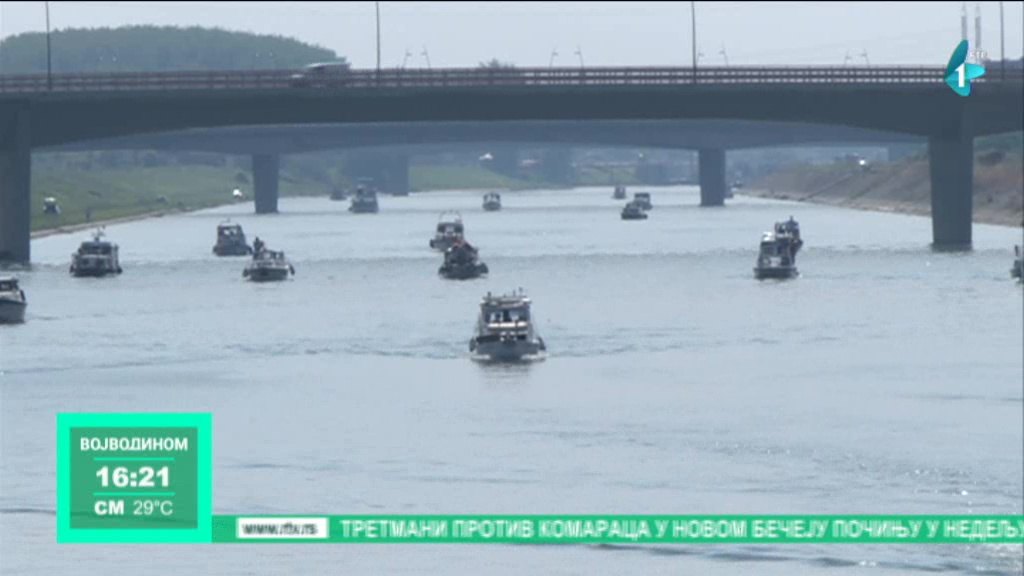 Rekreativna regata Dunavom
