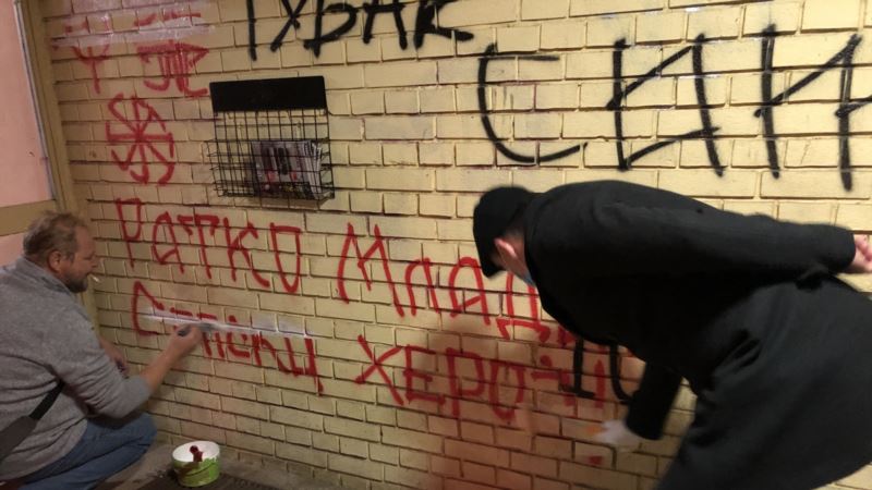 Reporteri bez granica zatražili da se istraži verbalni napad na Dinka Gruhonjića