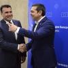 Republika Ilindenska Makedonija moguće rešenje spora oko imena