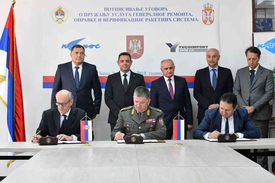 Republika Srpsa i Srbija potpisale ugovor o remontu raketnih sistema