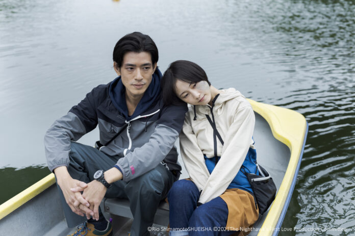 Revija japanskih fimova u Nišu