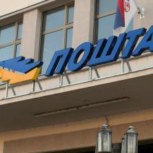 Revolucija u Pošti Srbije: Zvuči kao naučna fantastika, ali se u Nišu to već koristi
