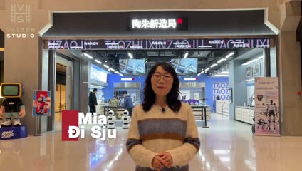 Robot – Novi prijatelj uživotu, novi zamah u budućnosti