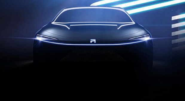 Roewe R-Aura concept