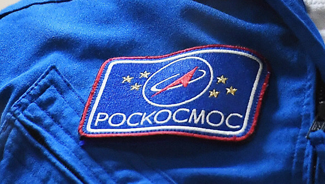 Rogozin ne isključuje formiranje stanice na Mesecu sa Kinom