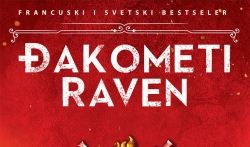 Roman koji će vas obuzeti: Carstvo gneva uskoro u prodaji