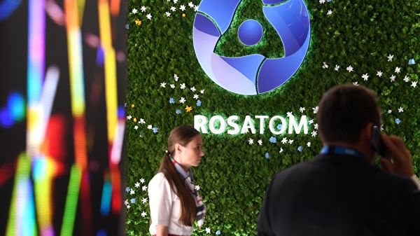 „Rosatom“ i Srbija razmatraju izgradnju naučnog nuklearnog centra