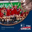 Rukometašice Srbije osvojile bronzu na Mediteranskim igrama