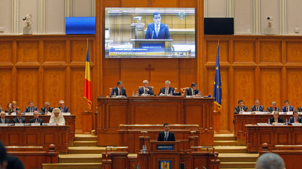 Rumunija dobila novu socijaldemokratsku vladu