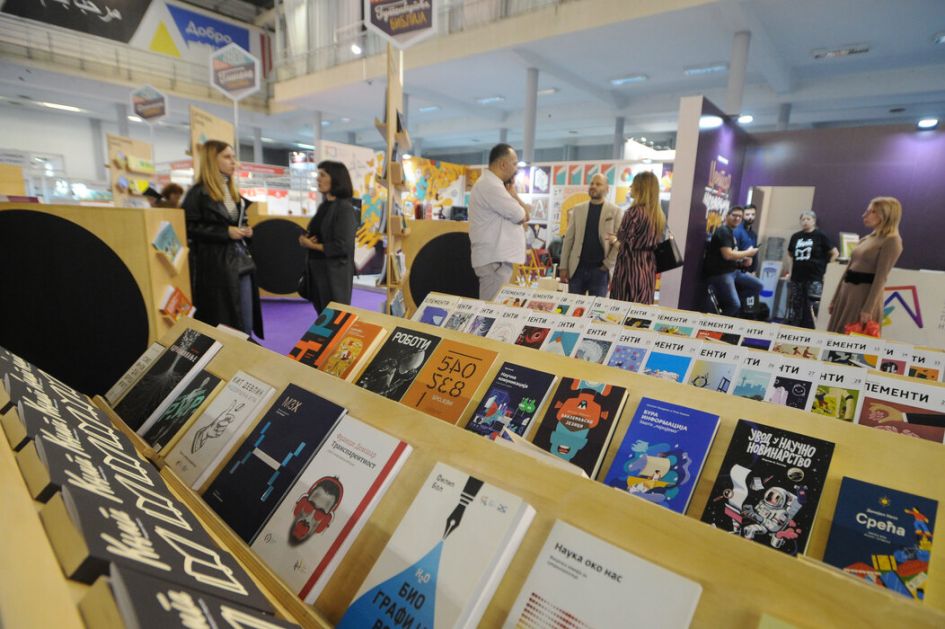 Rumunija predala ulogu gosta Sajma knjiga Francuskoj