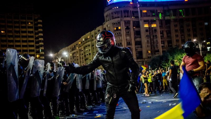 Rumunska policija pod istragom zbog nasilja na protestima