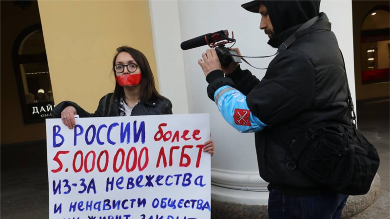 Rusija: Novi osumnjičeni pritvoren zbog ubistva LGBT aktivistkinje