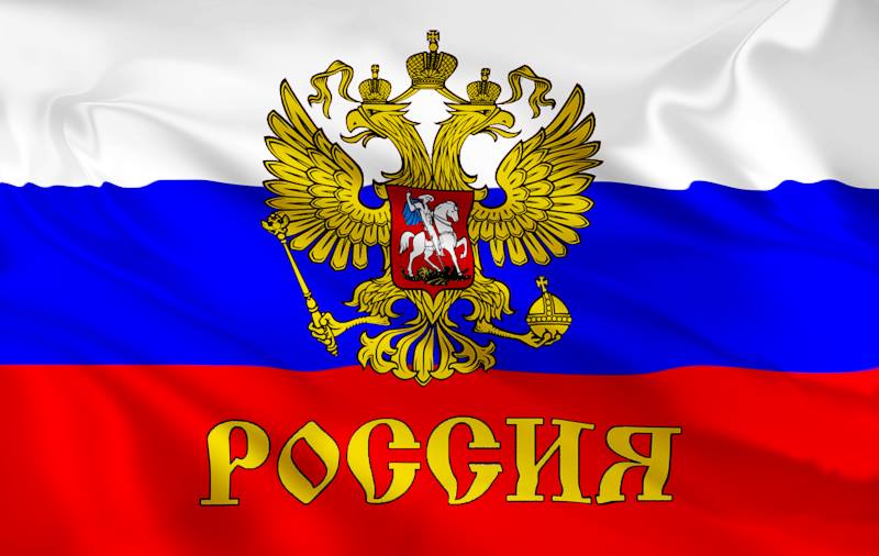 Rusija: Stabilnija situacija u privredi