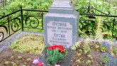 Rusija i Ukrajina: Zbog poruke na grobu Putinovih roditelja, penzionerka kažnjena dve godine uslovno
