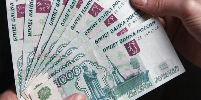 Rusija lansira digitalnu rublju krajem 2021.