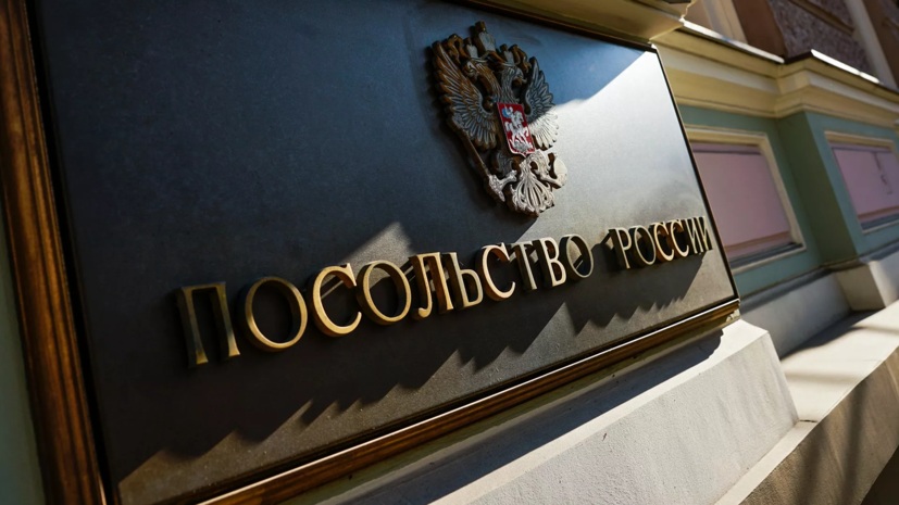 Rusija ne priznaje legitimitet tzv. „novog Visokog predstavnika“ Kristijana Šmita