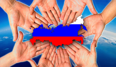 Rusija obeležava Dan narodnog jedinstva
