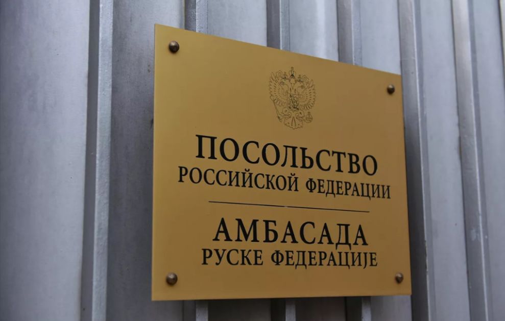 Rusija osuđuje agresivne akcije prištinskog rukovodstva - ambasada
