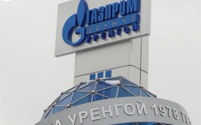 Rusija prodala dio Gasproma nepoznatom kupcu za tri milijarde dolara
