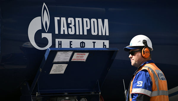 Rusija spremna da obezbedi isporuke gasa prema dugoročnim ugovorima u Evropu