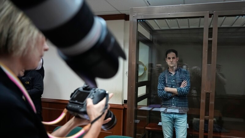 Rusija traži produženje pritvora, SAD pozivaju na hitno oslobađanje novinara Gerškoviča