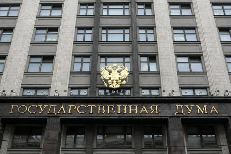 Rusija usvojila Zakon o fizičkim licima stranim agentima