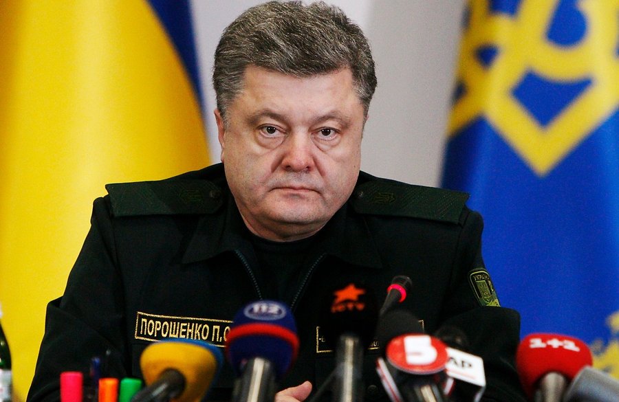 „Rusija zemlja-agresor koja je privremeno okupirala deo ukrajinske teritorije”