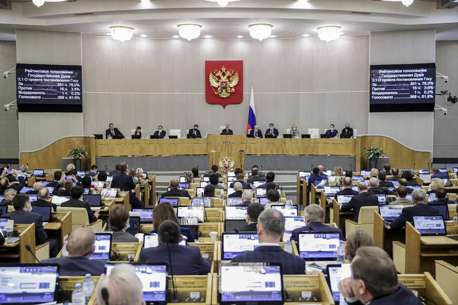 Ruska Duma odobrila nacrt zakona o doživotnoj kazni za izdaju