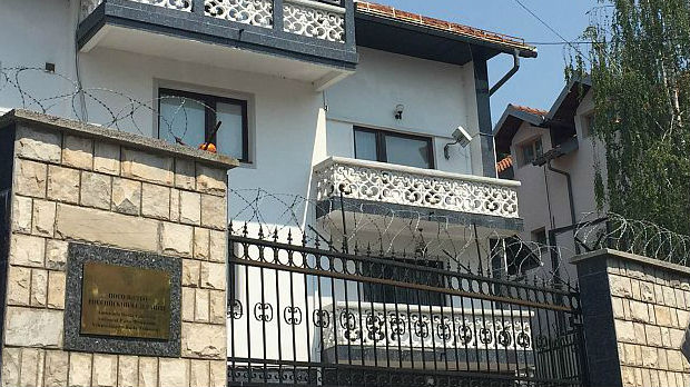 Ruska ambasada: Revizija tužbe može imati ozbiljne posledice po stabilnost BiH