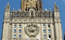 
					Ruska ambasada u BIH: Vreme je da se BiH oslobodi neumesnog spoljnog uplitanja 
					
									