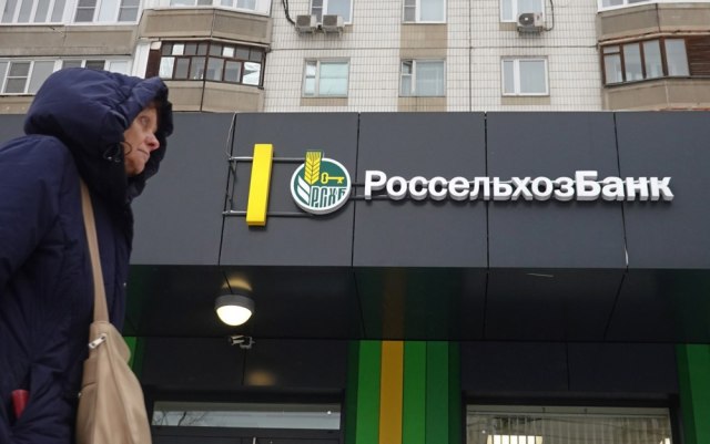 Ruska banka tužila američku