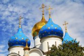 Ruska crkva gradi pravoslavni Vatikan?