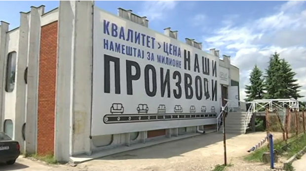 Ruska firma otišla iz Vranja, oko 300 radnika bez posla i plata