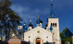 Ruska pravoslavna crkva prekida odnose sa Vaseljenskom patrijaršijom