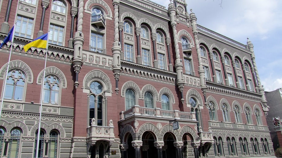 Ruske državne banke u Ukrajini pregovaraju o mogućnosti prodaje