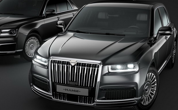 Ruski Aurus zatvorio fabriku i poslao radnike kući