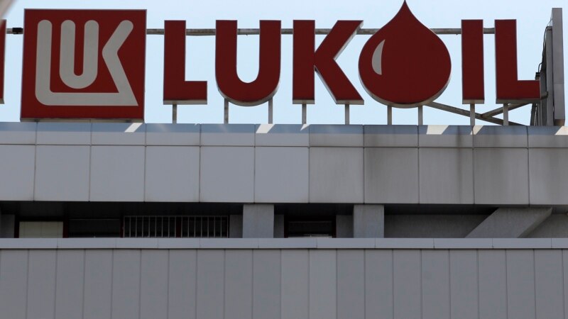 Ruski gigant LUKoil zarađuje milione u Bugarskoj, ali ne plaća porez