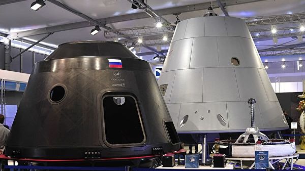 Ruski kosmonauti će sleteti Mesec 2030-ih