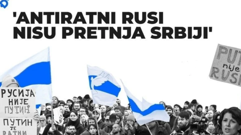 Rusko demokratsko društvo od vlasti Srbije traži prekid progona aktivista