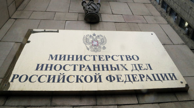 Rusko ministarstvo odbacilo optužbe Crne Gore