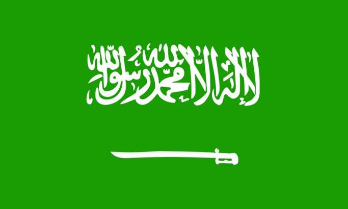 S. Arabija: Odbacujemo bilo kakve pretnje i pristiske