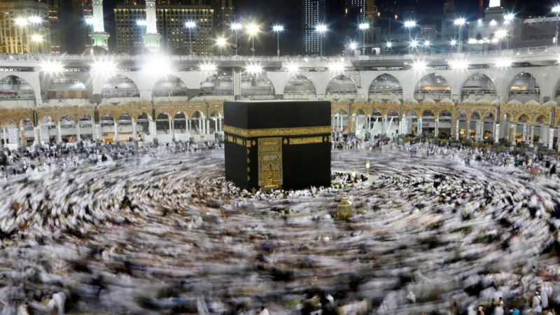 S. Arabija: Poziv muslimanima da se bore protiv konfesionalizma 