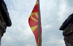 
					S. Makedonija sutra razmatra ponovno zatvaranje granice sa Srbijom i Kosovom 
					
									