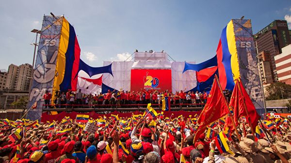 SAD: Ne vode se rasprave o mogućoj vojnoj invaziji na Venecuelu