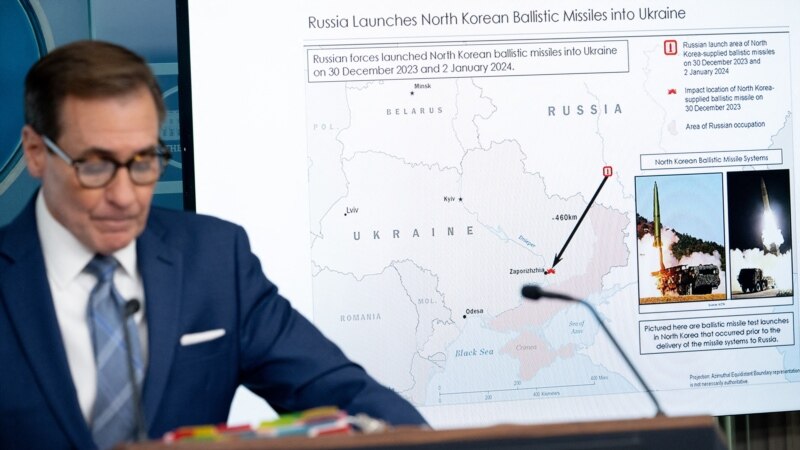 SAD: Sjeverna Koreja isporučila Rusiji rakete za napade na Ukrajinu